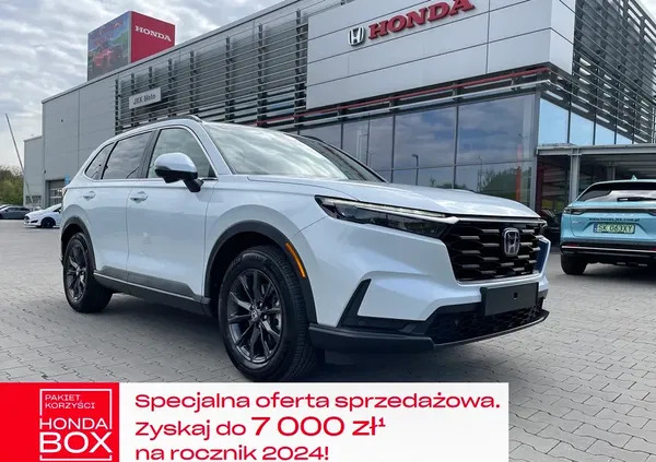 samochody osobowe Honda CR-V cena 229600 przebieg: 5, rok produkcji 2024 z Golina